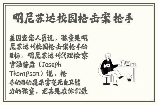 把我按在在落地玻璃窗前做